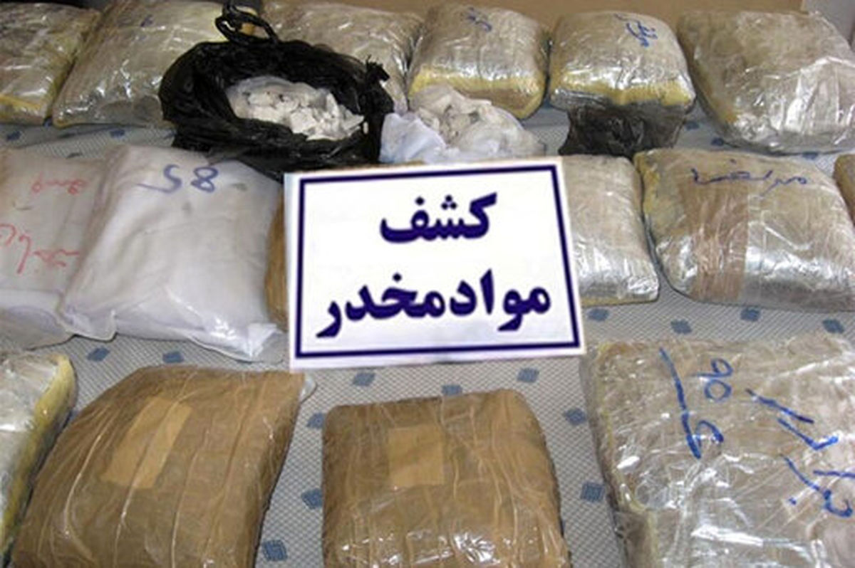 درگیری پلیس با قاچاقچیان منجر به کشف یک و نیم تن مخدر شد