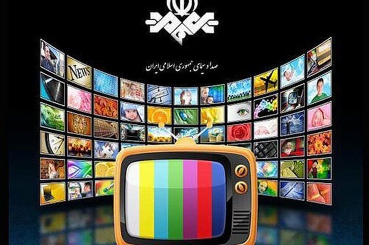 بدهی صدا و سیما برملا شد