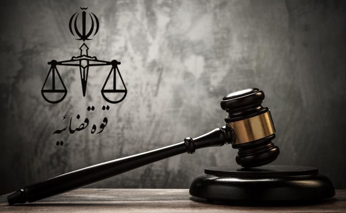 انتقاد یک مجری به دسترسی کارکنان قوه قضائیه به شماره تماس شخصی شهروندان/ ویدئو