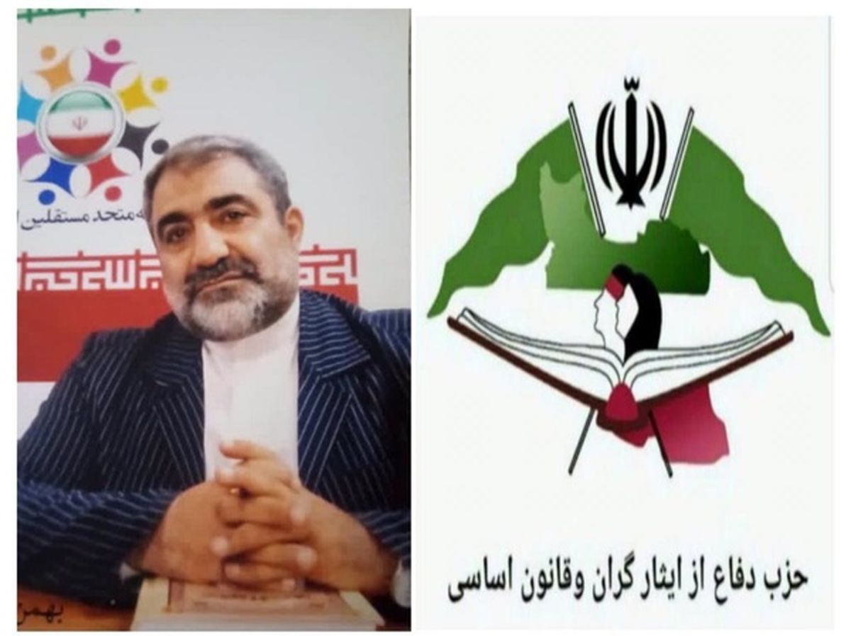 برکناری ۴ مدیر، پایان حادثه خودسوزی فرزند شهید نیست/ تا محکومیت تمام عوامل دخیل در فوت فرزند شهید برازیده ایستاده‌ایم