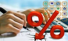نرخ انواع سودهای بانکی 