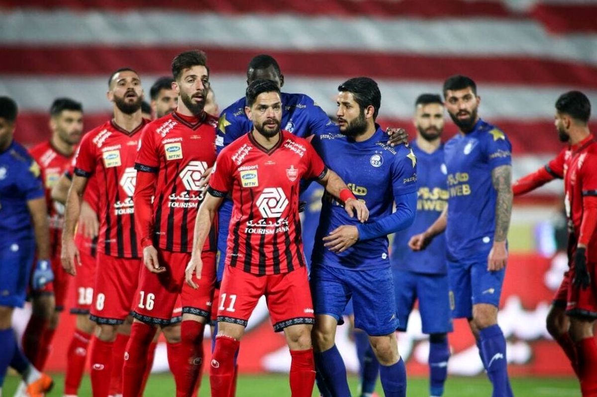 مجوز حرفه‌ای پرسپولیس و استقلال صادر شد