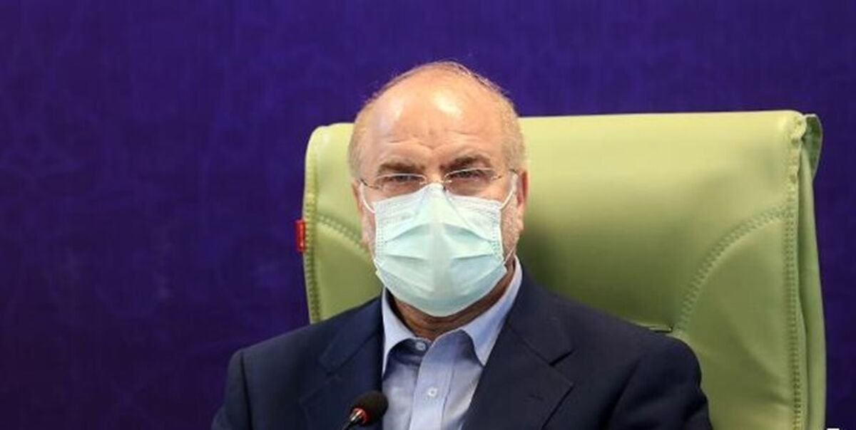 آئین نامه مشترک نظارتی قوای مقننه و قضائیه تدوین می‌شود