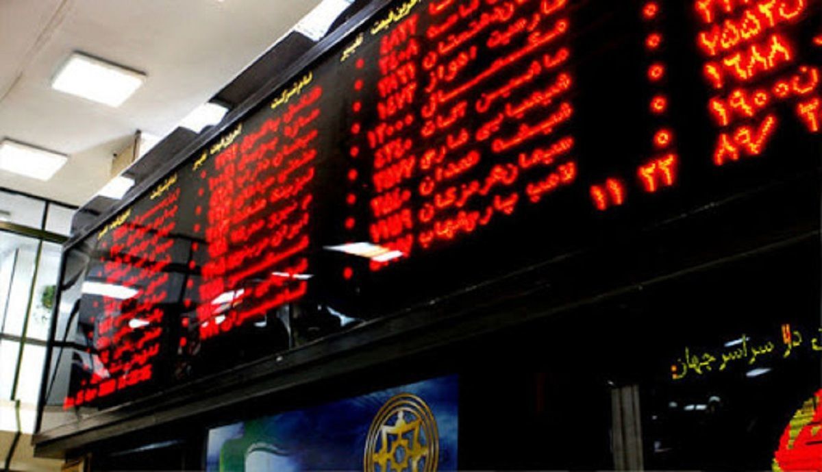 مگر قرار نبود مشکل بورس ۳ روزه حل شود؟