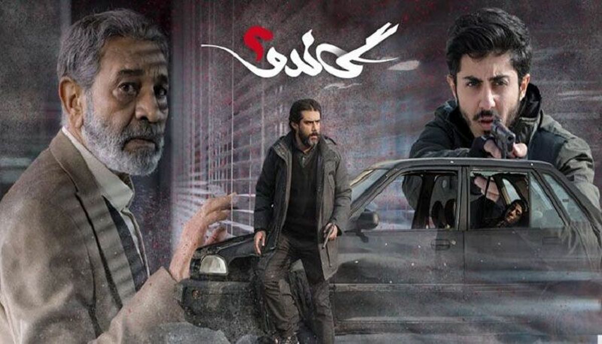 نسخه کیهان برای برخورد با منتقدان سریال گاندو/ هرکس از این سریال انتقاد کند خائن است