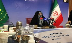 افول برادران‌، طلوع خواهران در عرصه سیاسی/ خزعلی‌ها جای لاریجانی‌ها را می گیرند؟