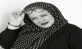 اولین گفت و گوی بهاره رهنما پس از ازدواج