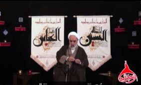 حجت الاسلام الهی فر: آداب عزاداری چگونه است؟