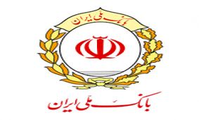 اطلاعیه مهم بانک ملی ایران در خصوص اختلال در تعداد محدودی از "ملی کارت ها"
