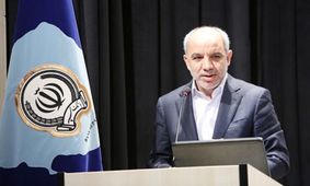 کشف و شناسایی صدور تعدادی ضمانتنامه واهی در یکی از شعب بانک سپه