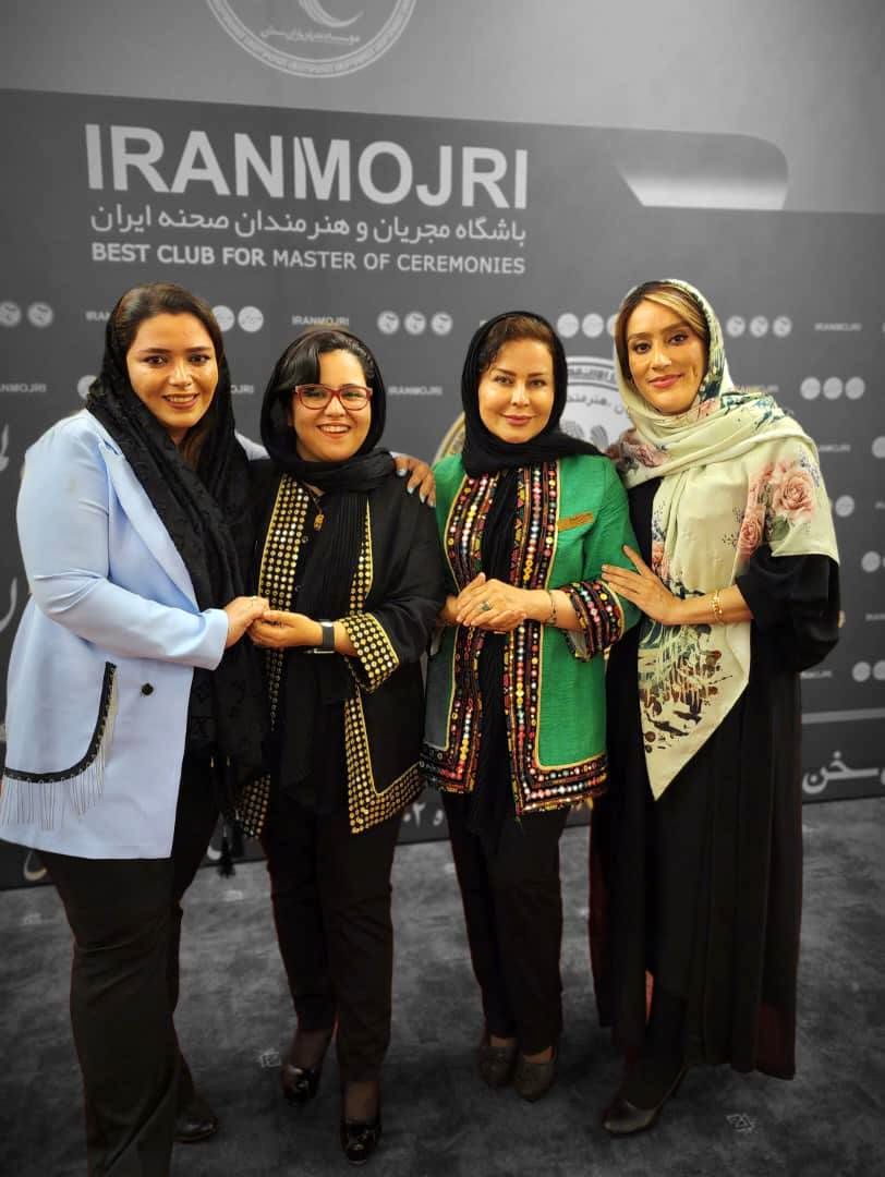 پیام خوزستان