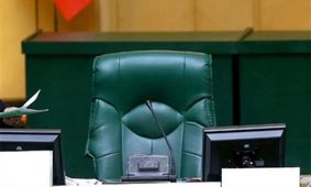 گزینه‌های احتمالی ریاست مجلس دوازدهم چه کسانی هستند؟/ ویدئو

