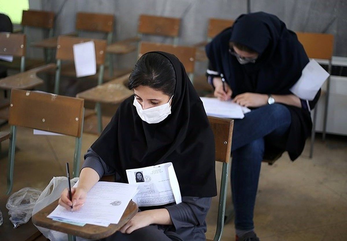 نتیجه کنکور امشب اعلام می‌شود