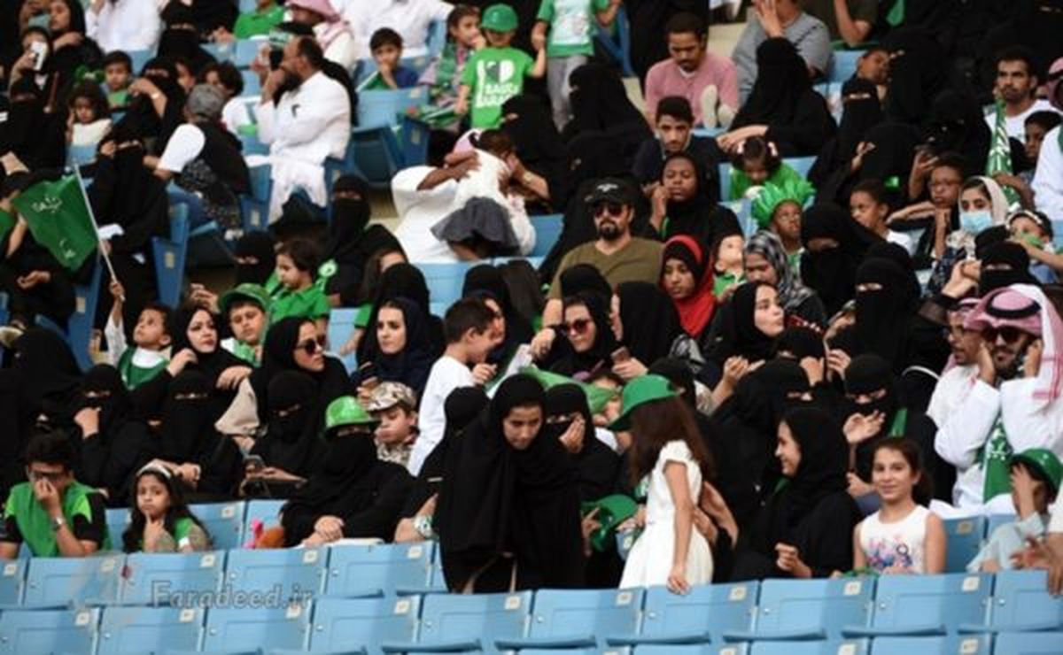 عربستان به زنان اجازه ورود به ورزشگاه‌ها را داد