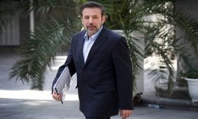 واعظي: دولت فعلا بنايي براي تعيين معاونت اجرايي ندارد