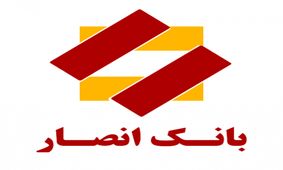پذیرایی موکب‌های بانک‌انصار از زائرین و راهپیمایان اربعین‌حسینی