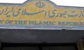 سرکنسولگری‌های ایران در ترکیه از دوشنبه تا اطلاع ثانوی فقط ۲ ساعت باز هستند
