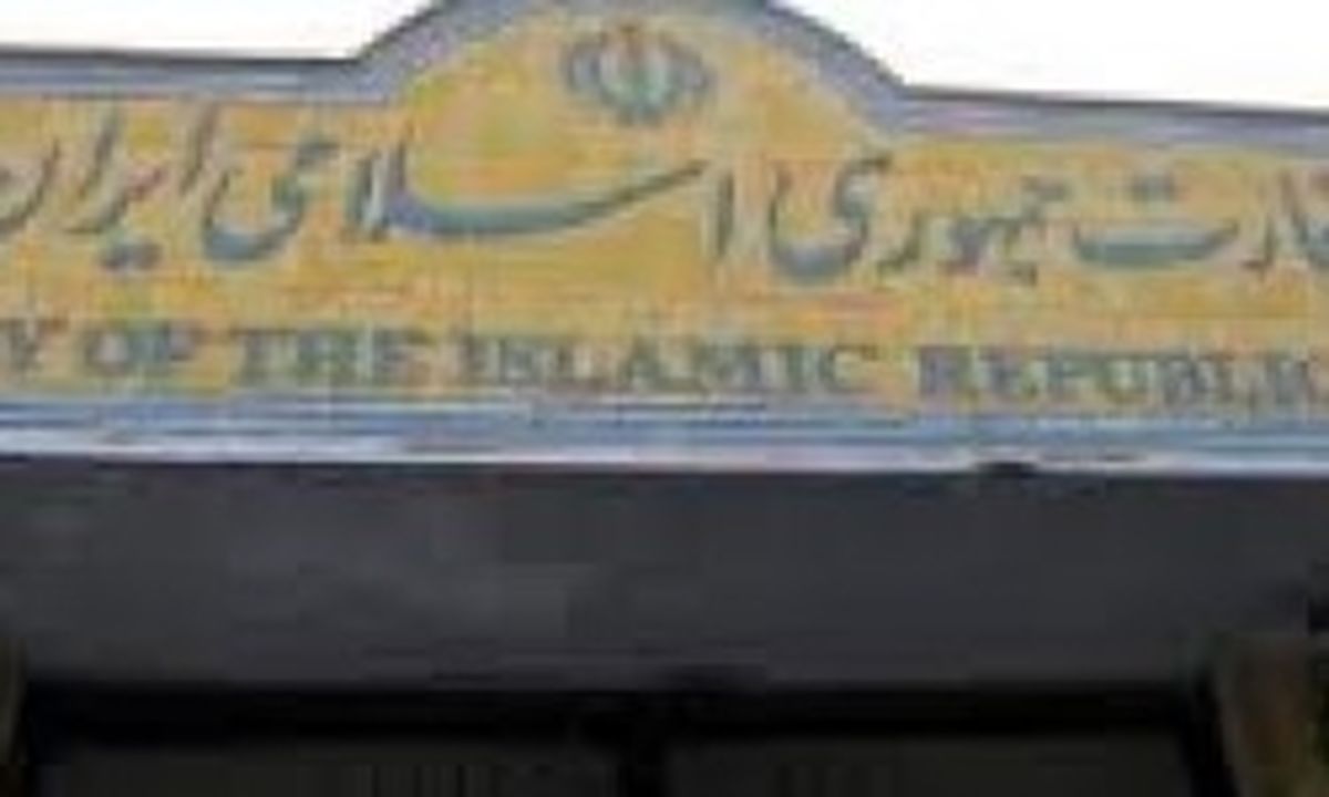 سرکنسولگری‌های ایران در ترکیه از دوشنبه تا اطلاع ثانوی فقط ۲ ساعت باز هستند