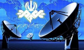 فیلم های سینمایی و تلویزیونی در روزهای آخر ماه صفر
