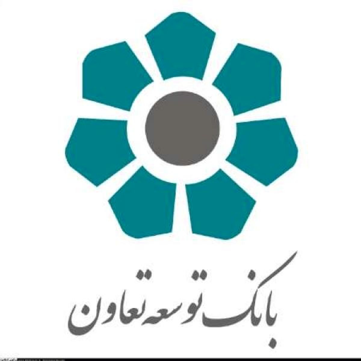 پیام دکتر ربیعی مقام عالی وزارت تعاون، کار و رفاه اجتماعی به روسای شعب بانک توسعه تعاون