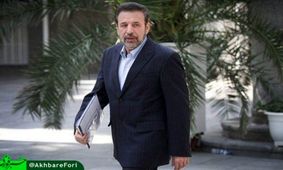 دفتر رئیس‌جمهور به روی تمامی گروه‎ها و جناح ها باز است/اختلافی با جهانگیری ندارم