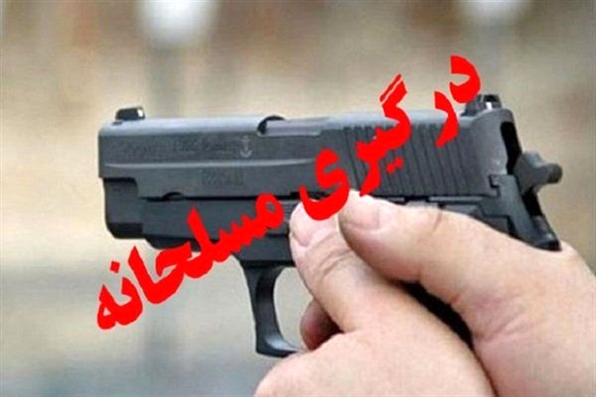 در گیری مسلحانه با اشرار وکشف 7تن مواد مخدر در هرمزگان