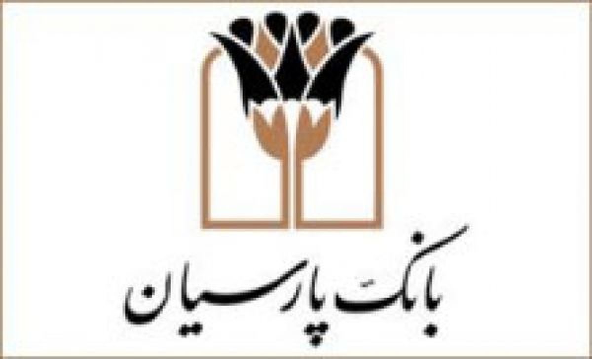 تقدیر وزیراقتصاد از اقدام خیرخواهانه نظام بانکی برای زلزله زدگان