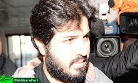 نقشه رضا ضراب برای اقامت در دبی آشکار شد