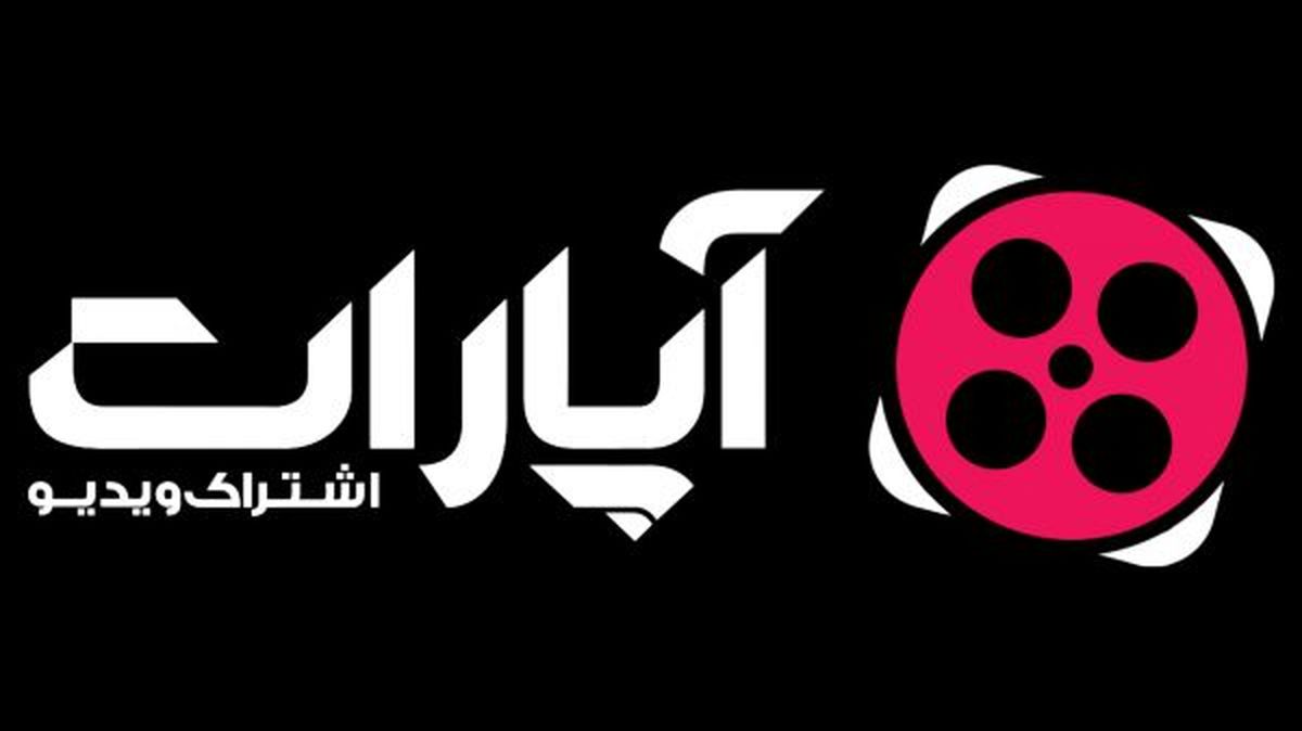 پاسخ تند مدیر آپارات به اتهام«بی عفتی»: اشاعه فحشا نکنید!