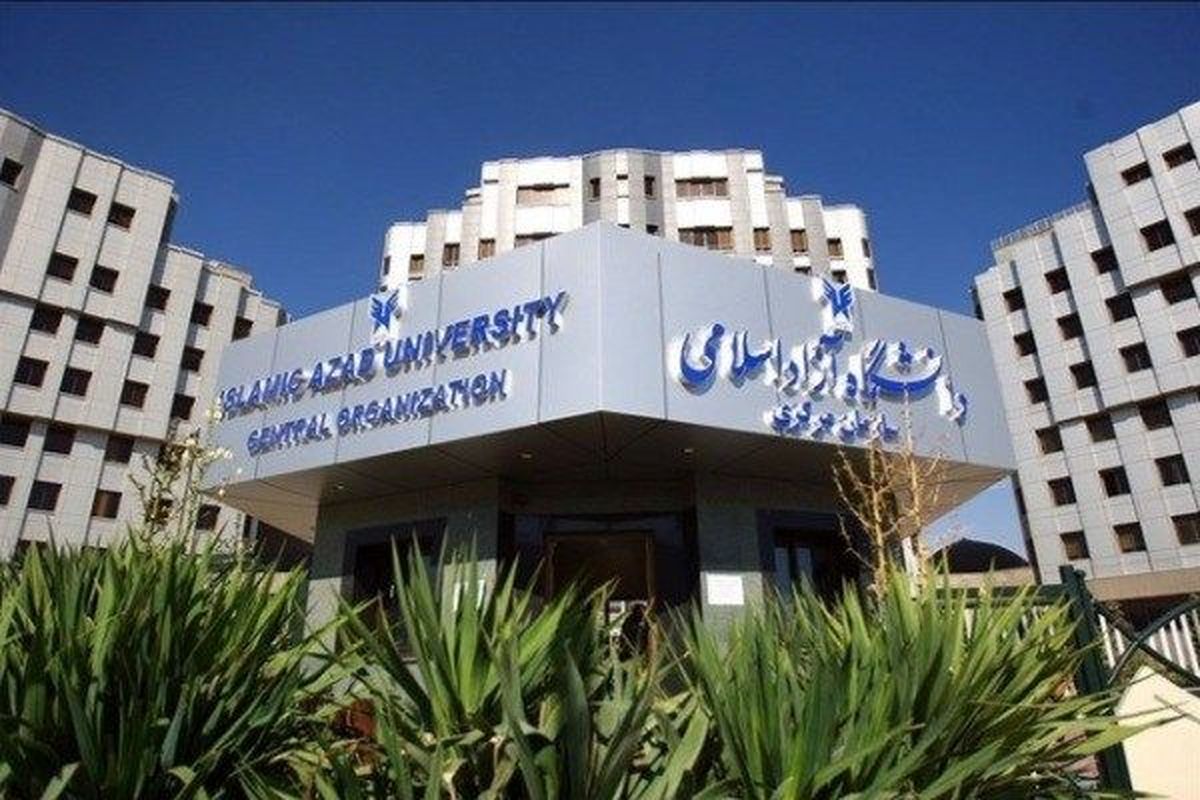 ارتقای رتبه دانشگاه آزاد در پایگاه ESI