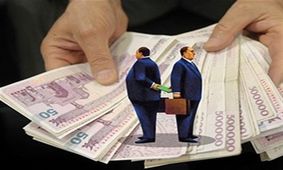 قانون مبارزه با پول‌شویی به‌زودی در استان بوشهر اجرا می‌شود