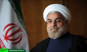 وعده روحانی محقق شد!