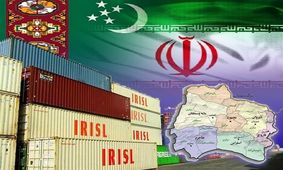 موانع بازگشایی گمرک و بازارچه مرزی در خراسان شمالی