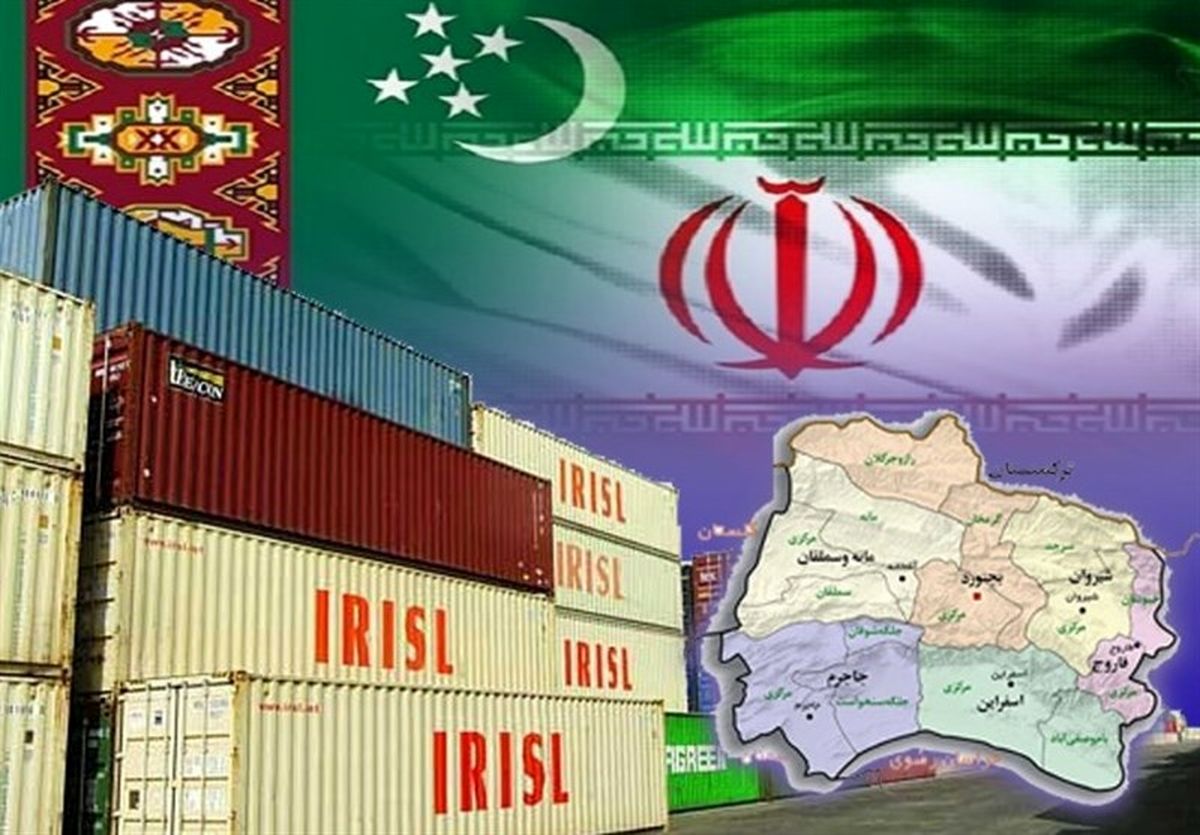 موانع بازگشایی گمرک و بازارچه مرزی در خراسان شمالی