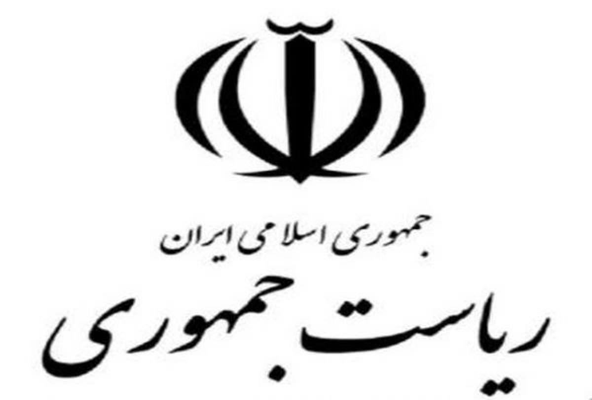 ادعای میانگین رقم 63.8 میلیون تومان حقوق سالیانه کارکنان نهاد، بی اساس است