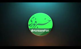 فیلم/ بعد از ژن خوب، آی کیو بالا هم خبرساز شد