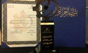 کسب تندیس نشان برنزی جشنواره وب توسط بانک توسعه صادرات