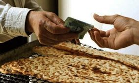 خبر جدید مشاور وزیر اقتصاد درباره قیمت نان/ آخرین تصمیم دولت درباره سهمیه‌بندی نان