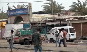 حمله ناجوانمردانه به بیمارستان الثوره در الحدیده