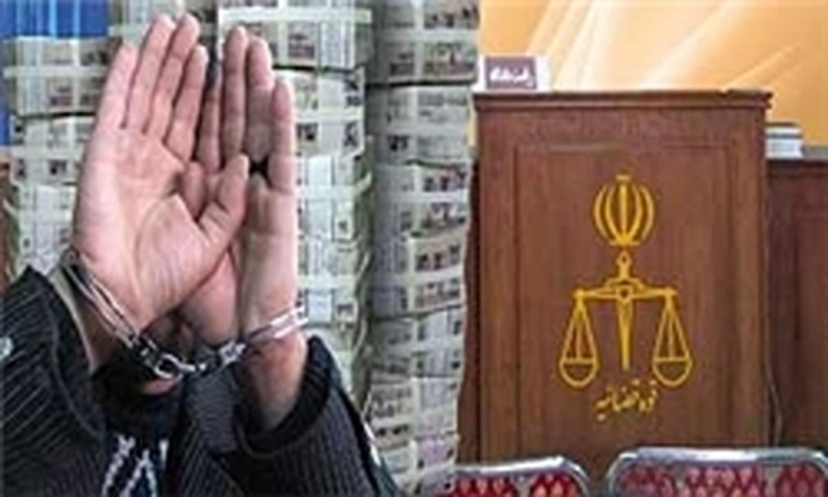 کلاهبرداری با جعل رأی دادستان کل کشور