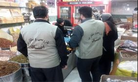 افزایش ۱۵۰ برابری جرایم تخلفات صنفی