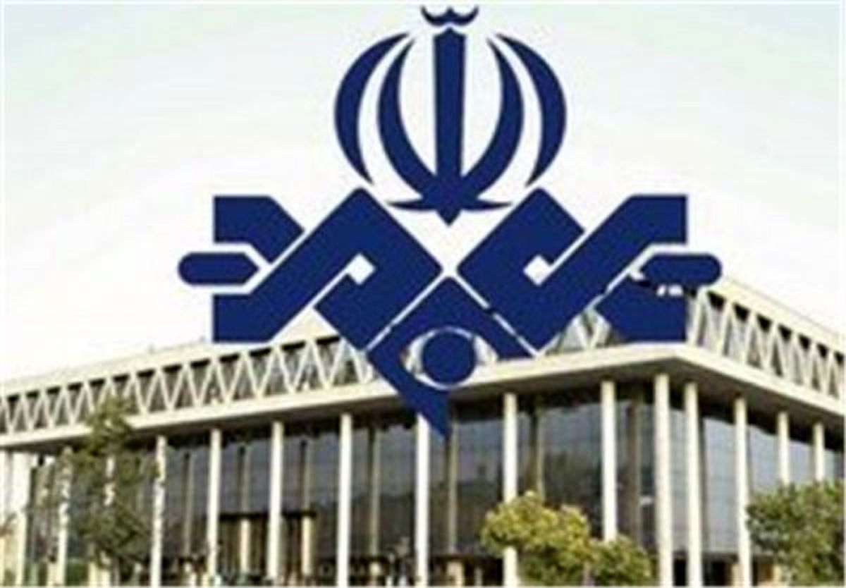 واکنش عضو کمیسیون فرهنگی مجلس به کاهش بودجه صدا و سیما