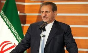 معاون اول رئیس جمهور وارد استان البرز شد