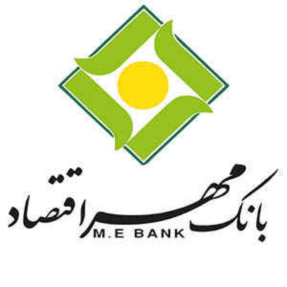 رسیدن به اهداف سازمانی مستلزم مشتری‌مداری است