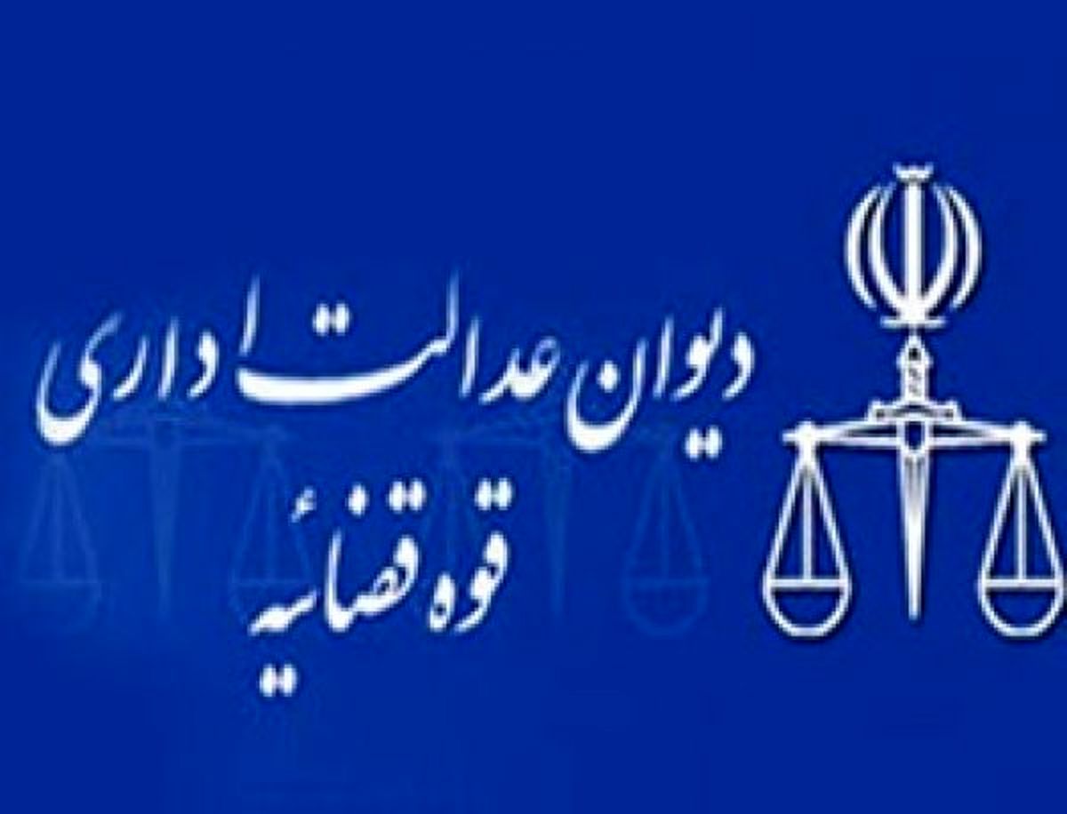 افراد بالای ۱۰۰سال در ایران دیگر مرده محسوب نمی شوند!/ این بخشنامه ابطال شد