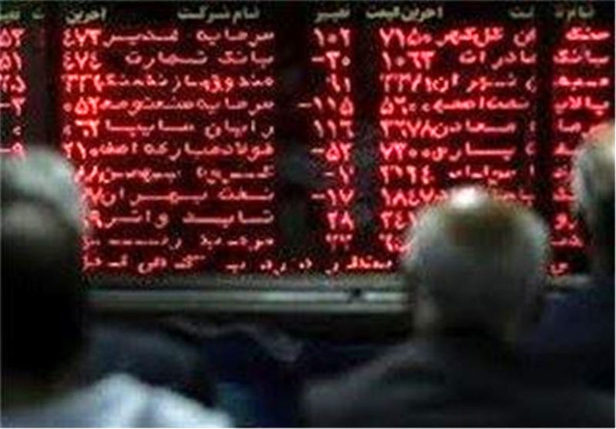 شاخص بورس به رشد ۸ واحدی بسنده کرد