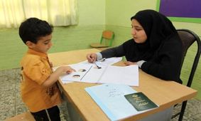 برگزاری آزمون سلامت روان‌ برای پایه هفتم و هشتم