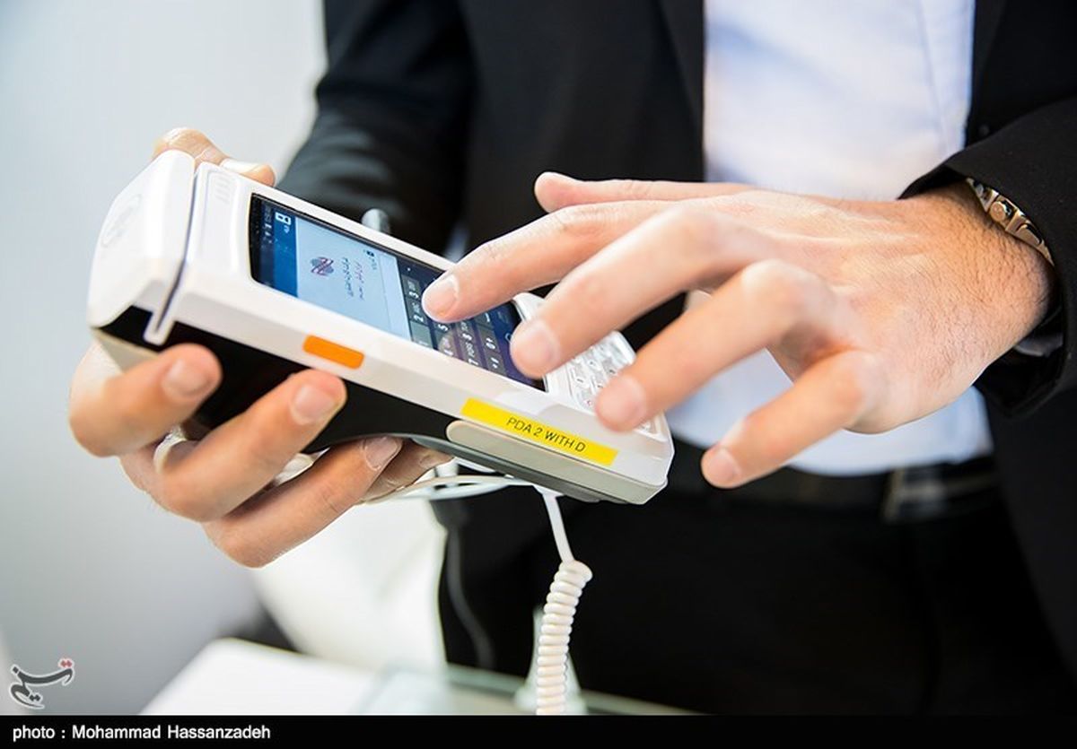 کدام صفحات پرداخت مطمئن هستند؟