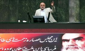 قاضی‌پور: هرچه سریع‌تر طرح اعاده اموال نامشروع مسئولان بررسی شود