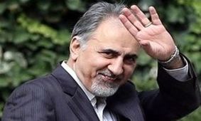 نجفی دیروز استعفا داده است/ آیا سرطان علت استعفای اوست؟